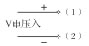 溫度巡檢儀WT-700